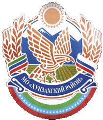 Гацалух.